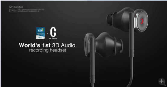 イヤホン Scenes Lifelike 3D Recording Earphone Lifelike: World's First 3D Audio Recording Headset by Likelife