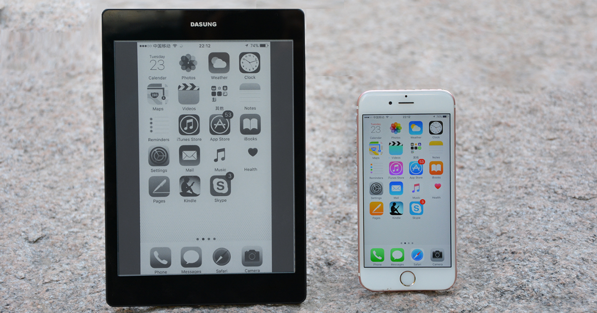 Not-eReader: First E-ink Mobile-Phone Monitor by DASUNG - Indiegogo