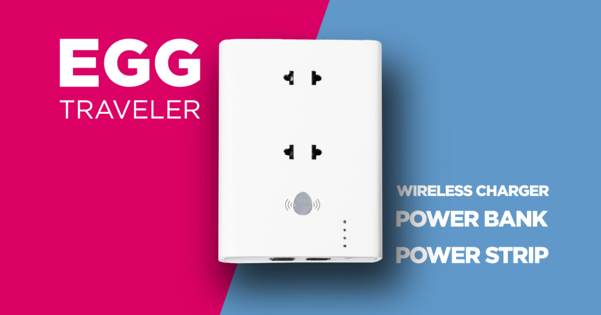 EGG Traveler World’s 1st Multipurpose PowerStrip by EGG Electronics ...