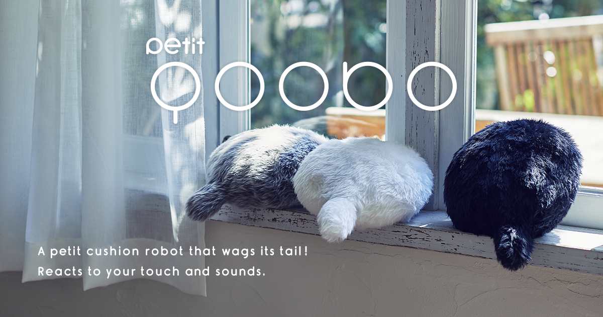 Petit Qoobo: A Small Cushion With a Wagging Tail by Yukai  display picture 1