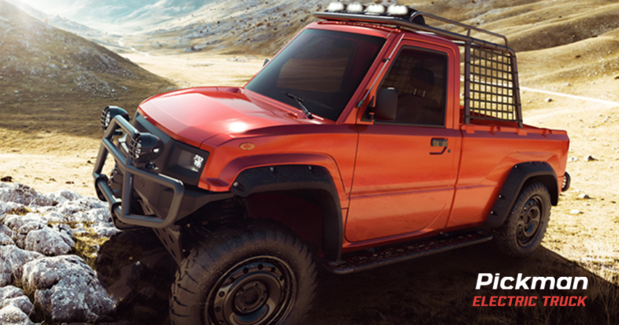 Pickman Pickman XR: Your Personal Electric Mini-Truck by Joseph Chu - Indiegogo