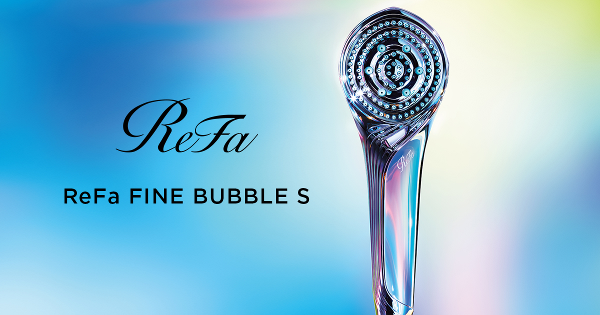 ReFa FINE BUBBLE S: New Revolutionary Shower Head by ReFa USA