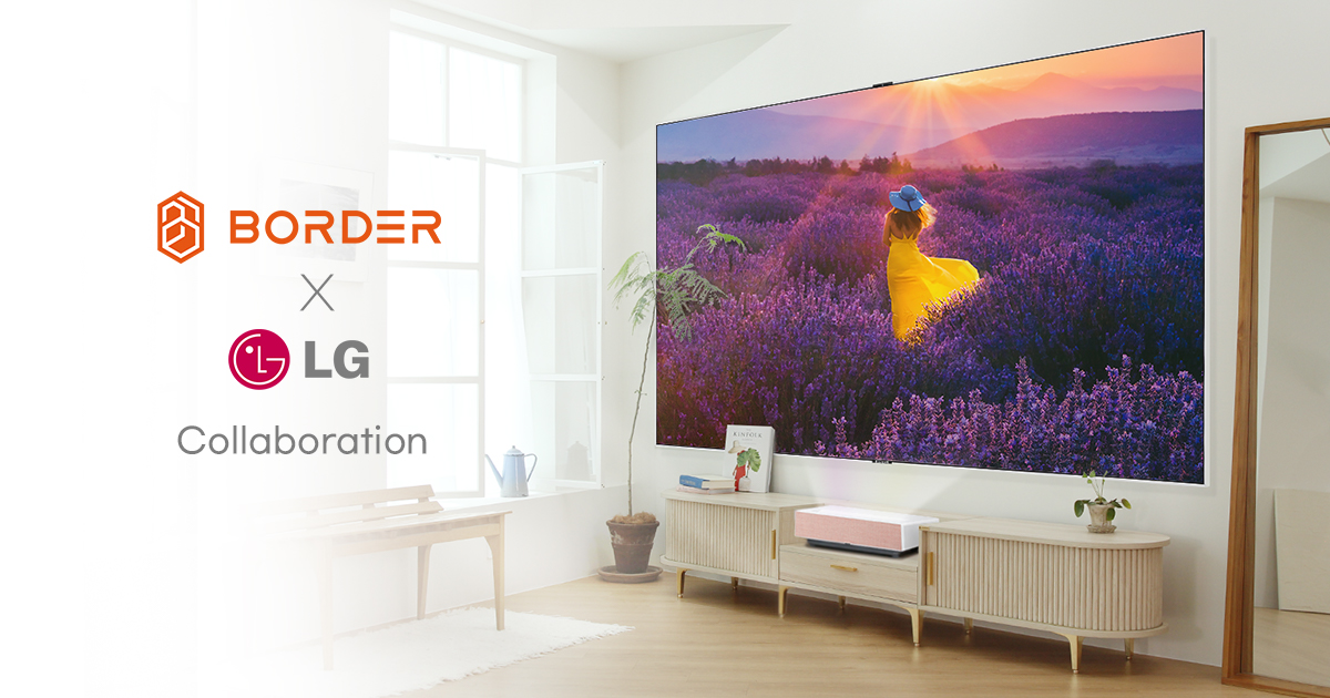 Projector Crystal Screen BORDER REEN-X: The Liquid Crystal Projector Screen by A2C - Indiegogo