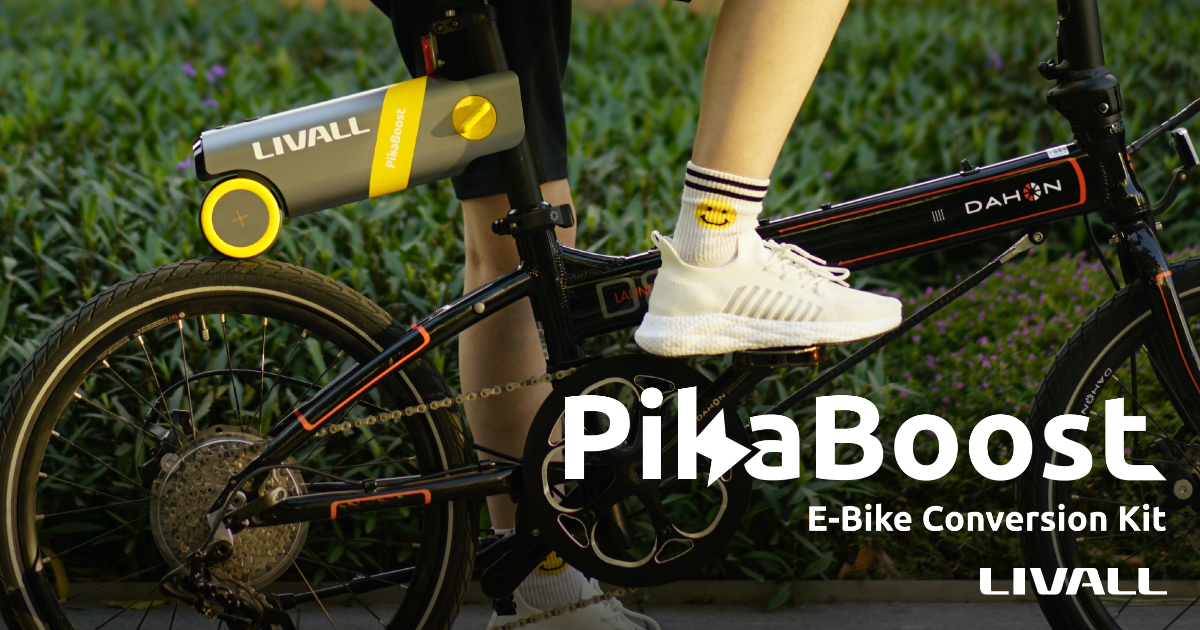 LIVALL PikaBoost: E-bike Conversion Kit by LIVALL Riding - Indiegogo
