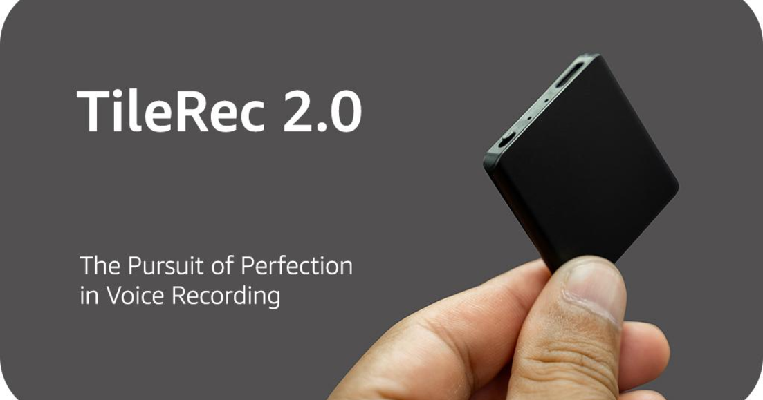 Tile Recordeer TileRec 2.0: World's Slimmest Recorder, Enhanced! by ATTO DIGITAL ...