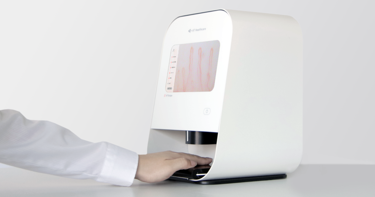Autofocus Wellness Capillary Microscope by Dan Takeno - Indiegogo