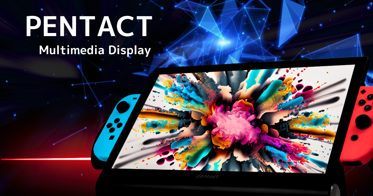 Portable 11.6” Display for Nintendo Switch by P&G CO.,LTD. - Indiegogo