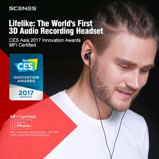 Lifelike: World's First 3D Audio Recording Headset by Likelife