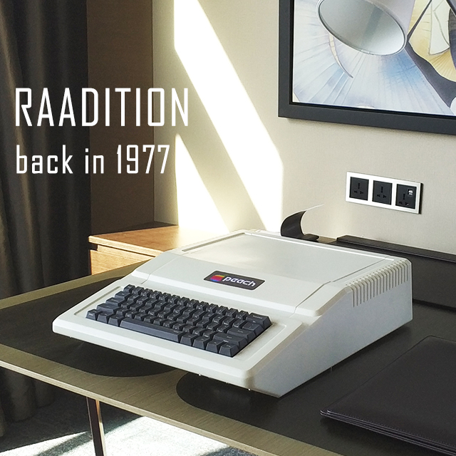 Raadition :APPlE II in back, Retro Computer Case. by zhuofei wang ...