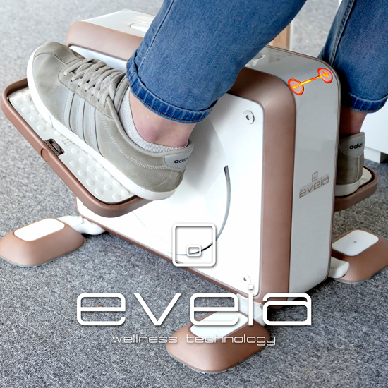 Eveia Active Footrest - le repose-pieds actif by vincent Fourdrinier ...