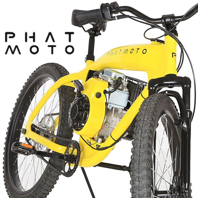 Phatmoto: All-In-One Gas Engine Bike by PHATMOTO. COM - Indiegogo