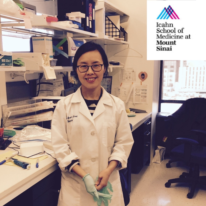 Mount Sinai Parkinson's Disease Research by Ping Yue Pan - Indiegogo
