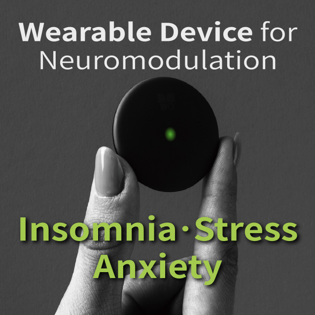 amofit S : Wearable for Sleep and Healthy Aging by AMO Lab Inc. - Indiegogo