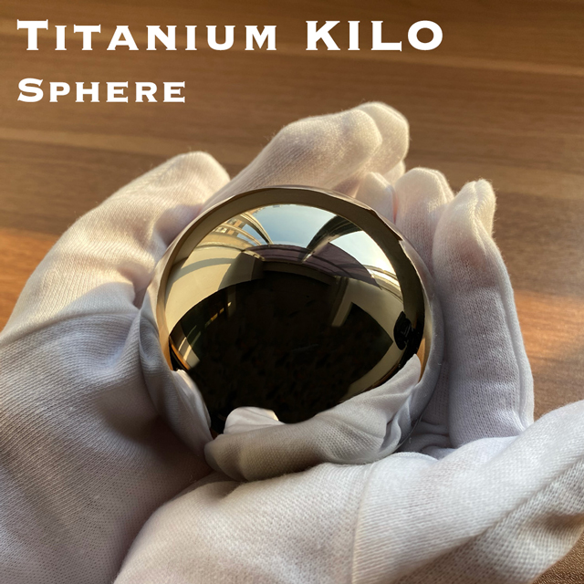 Killogram Sphere Solid Titanium KILO Sphere by Trance Metals by Trance Metals - Indiegogo