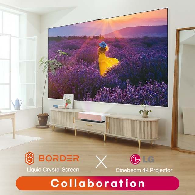 Projector Crystal Screen BORDER REEN-X: The Liquid Crystal Projector Screen by A2C - Indiegogo