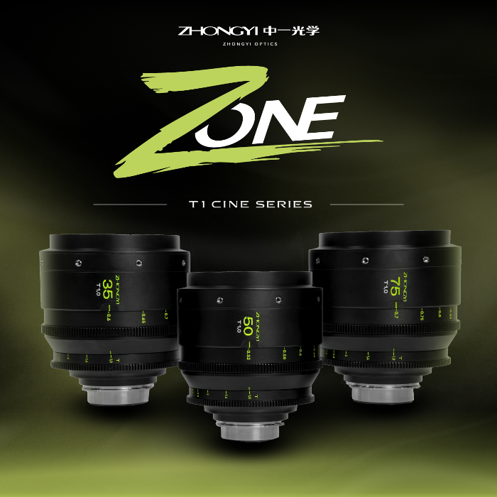 ZhongYi Zone T1 : The Dreamy FF Cine Kit by ZhongYi_Optics - Indiegogo
