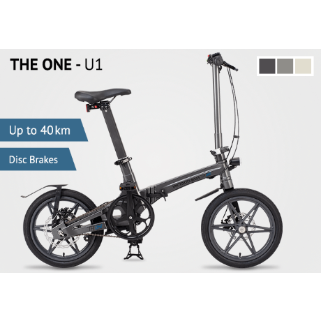 THE ONE - World's Lightest Electric Folding Bike! by United City