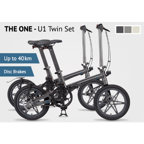 THE ONE - World's Lightest Electric Folding Bike! by United City