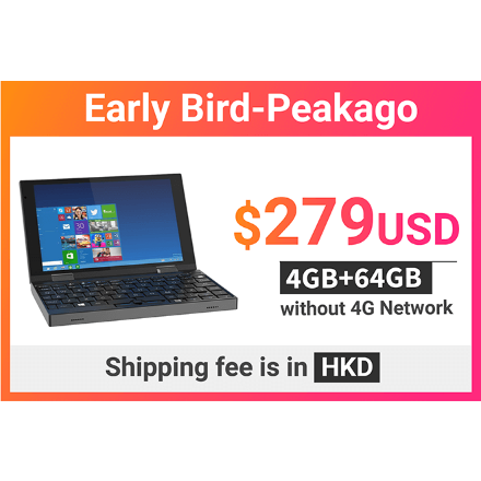 Peakago 7 inch laptop - Work & Fun on the Go by Peakago Computer