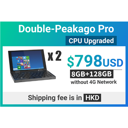 Peakago 7 inch laptop - Work & Fun on the Go by Peakago Computer