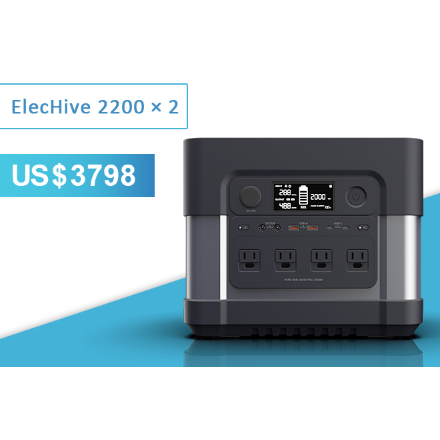 ElecHive Portable & Universal Super Power Station by ZERO BREEZE