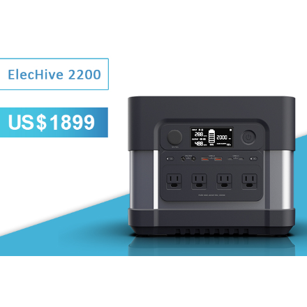 ElecHive Portable & Universal Super Power Station by ZERO BREEZE