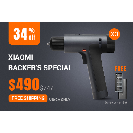 Xiaomi 12V Max Brushless Cordless Electric Drill by Xiaomi USA