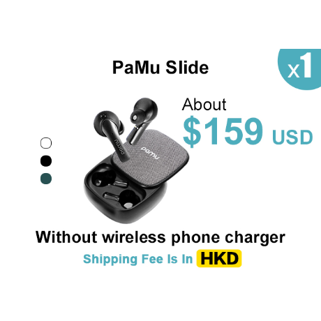 Pamu Slide, Born for Music, Never Fall Out by Padmate - Indiegogo