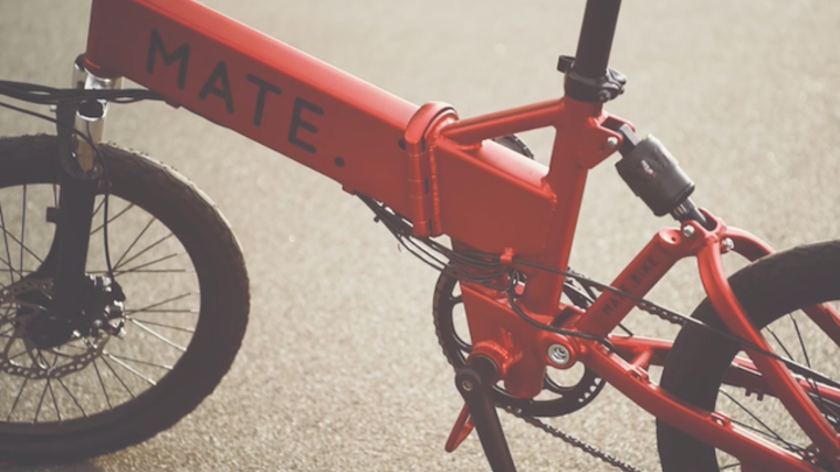 MATE. The coolest eBike EVER by Christian Adel Michael - Indiegogo