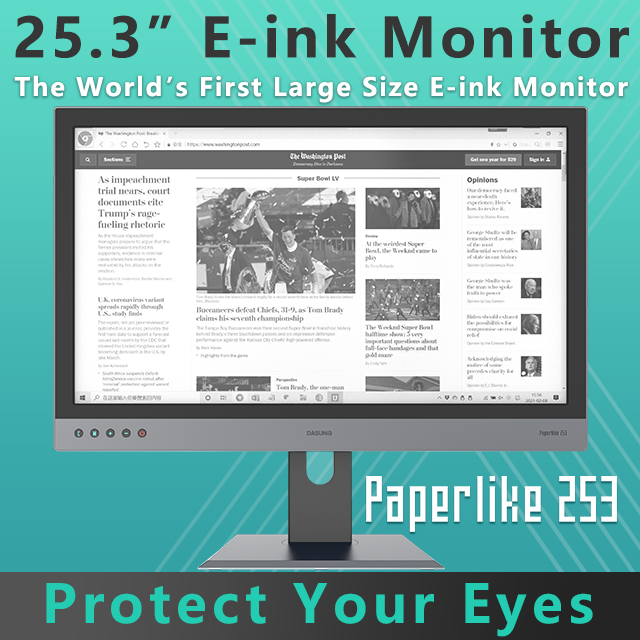 Paperlike 253: The First 25.3 inch E-ink Monitor by DASUNG - Indiegogo