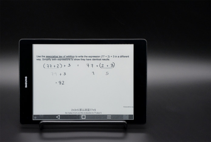 Not-eReader: First E-ink Mobile-Phone Monitor by DASUNG - Indiegogo