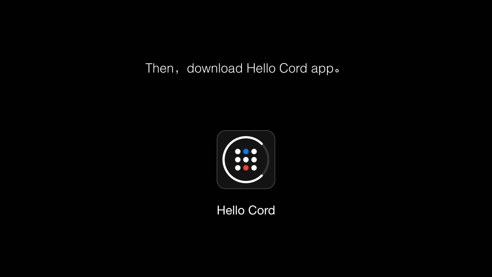 Hello Cord - a smart telephone without key-pad by Yong Mao - Indiegogo