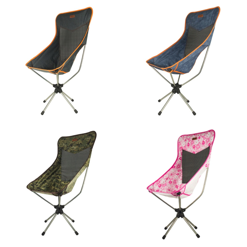 TALON Camping & Outdoor Chair by TONY HAN - Indiegogo
