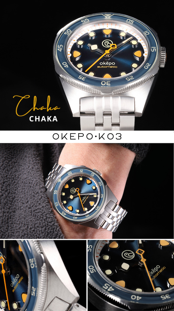 Okepo Watches: Chaka Collection by OVD Watches - Indiegogo