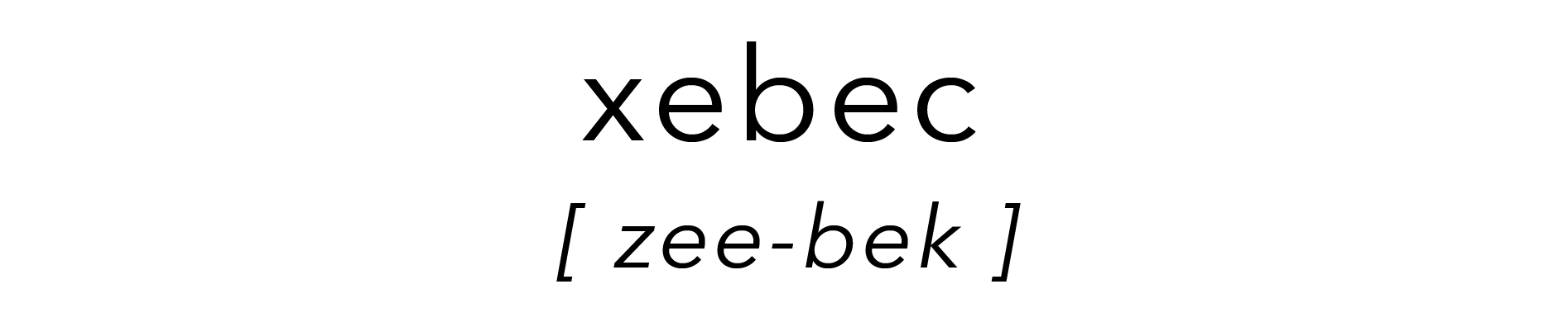 Xeebec Xebec: Collapsable Tri-Screen Laptop Workstation by The Xebec - Indiegogo