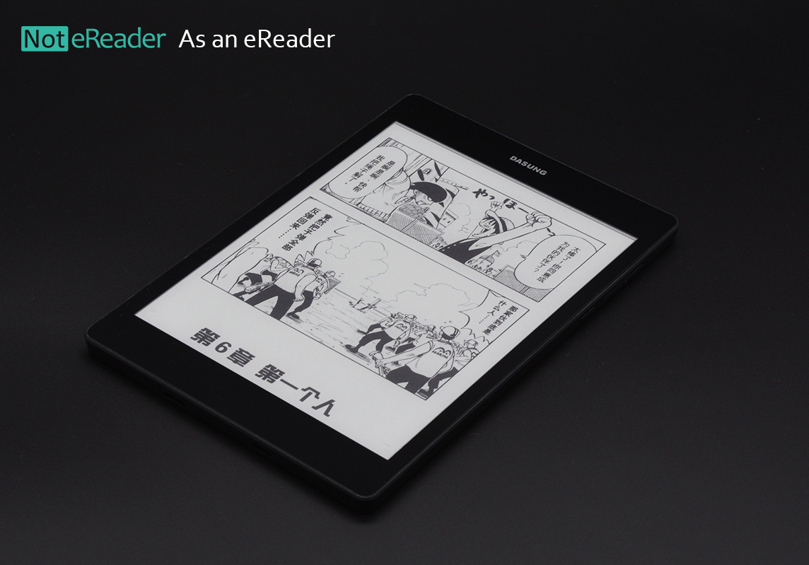 DASUNG　Not-eReader103 android9/e-inkモニタ Not-eReader 103: Unprecedented Smart E-ink Tablet. Save Eyes by