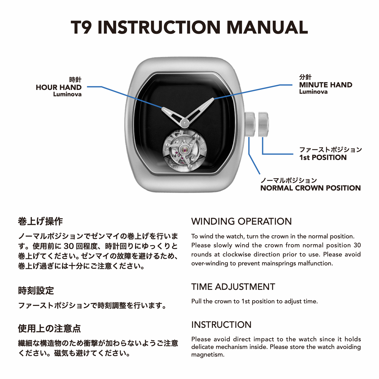 ZEROO T9 & T9-01 Mechanical Automatic Tourbillon by ZEROOTIME CO