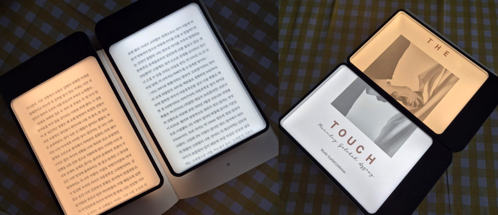 Book Light AwesomePré LITE EDITION by MEMSLUX INC. - Indiegogo