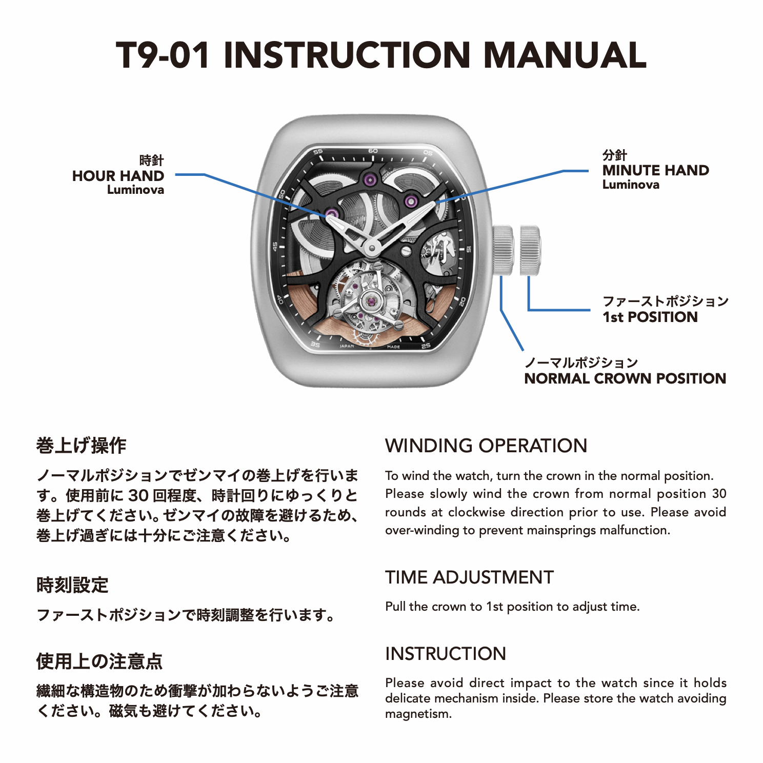 ZEROO T9 & T9-01 Mechanical Automatic Tourbillon by ZEROOTIME CO