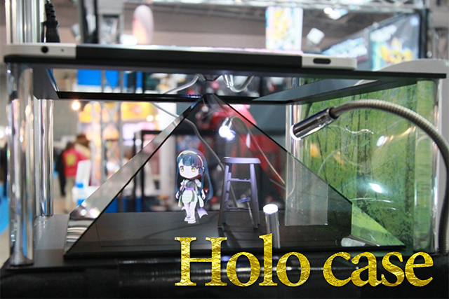 3D Holographic Display 'Holo case' by Oda Yasuo - Indiegogo