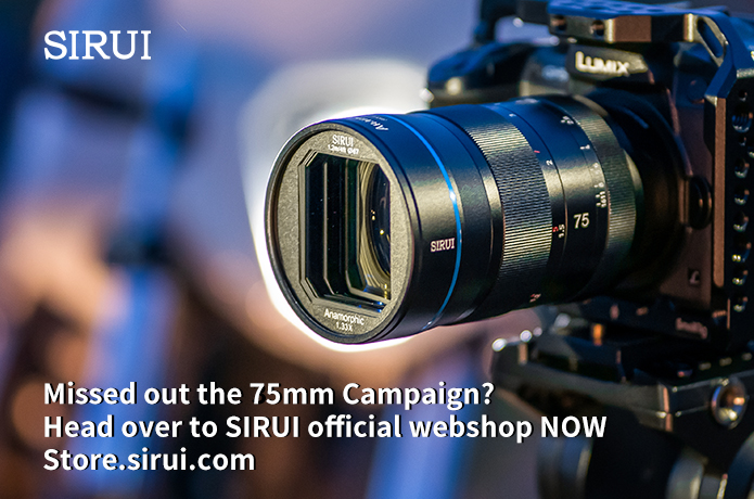 SIRUI 75mm Anamorphic Lens King of Portrait by SIRUI USA - Indiegogo