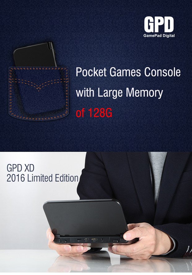 み*り様 GPD XD み*り様 GPD XD GPD XD Plus Android handheld gaming system now