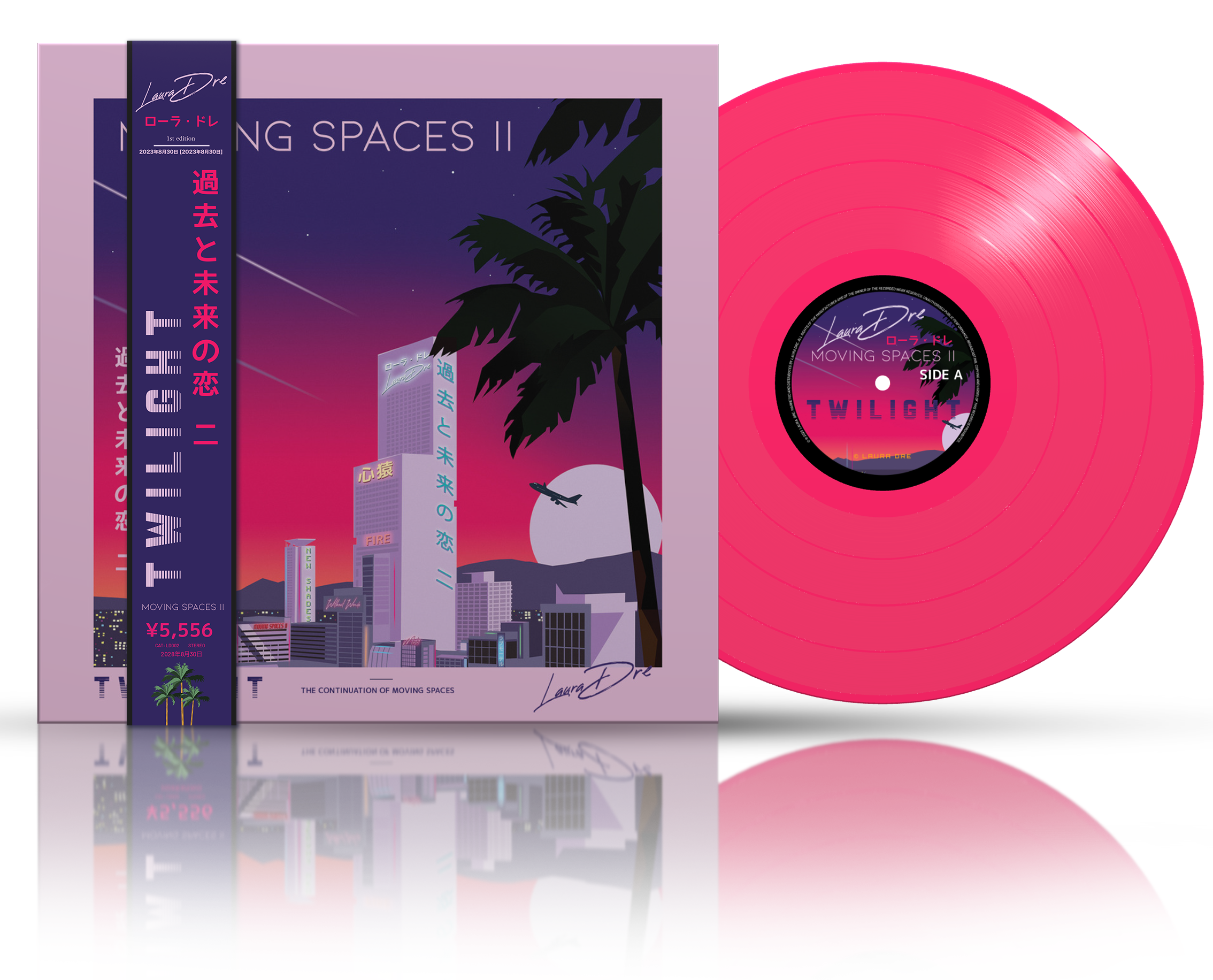 Moving Spaces II: Twilight - Limited Edition Vinyl by Laura Dre Moving Spaces II: Twilight - Limited Edition Vinyl by Laura Dre