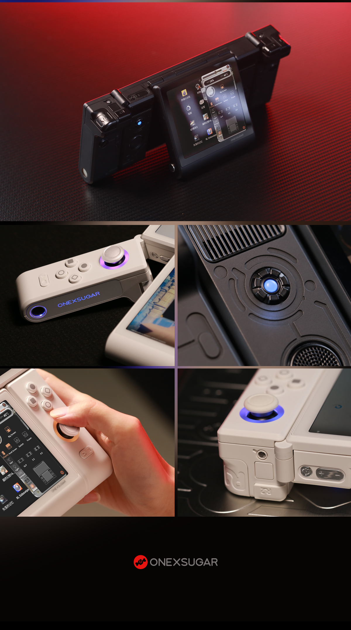 Two Screen Handheld Device ONEXSUGAR: 1st Dual-Screen Transformable Handheld by OneXPlayer - Indiegogo
