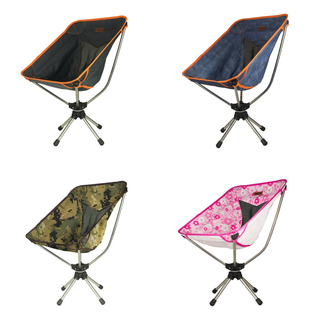 TALON Camping & Outdoor Chair by TONY HAN - Indiegogo