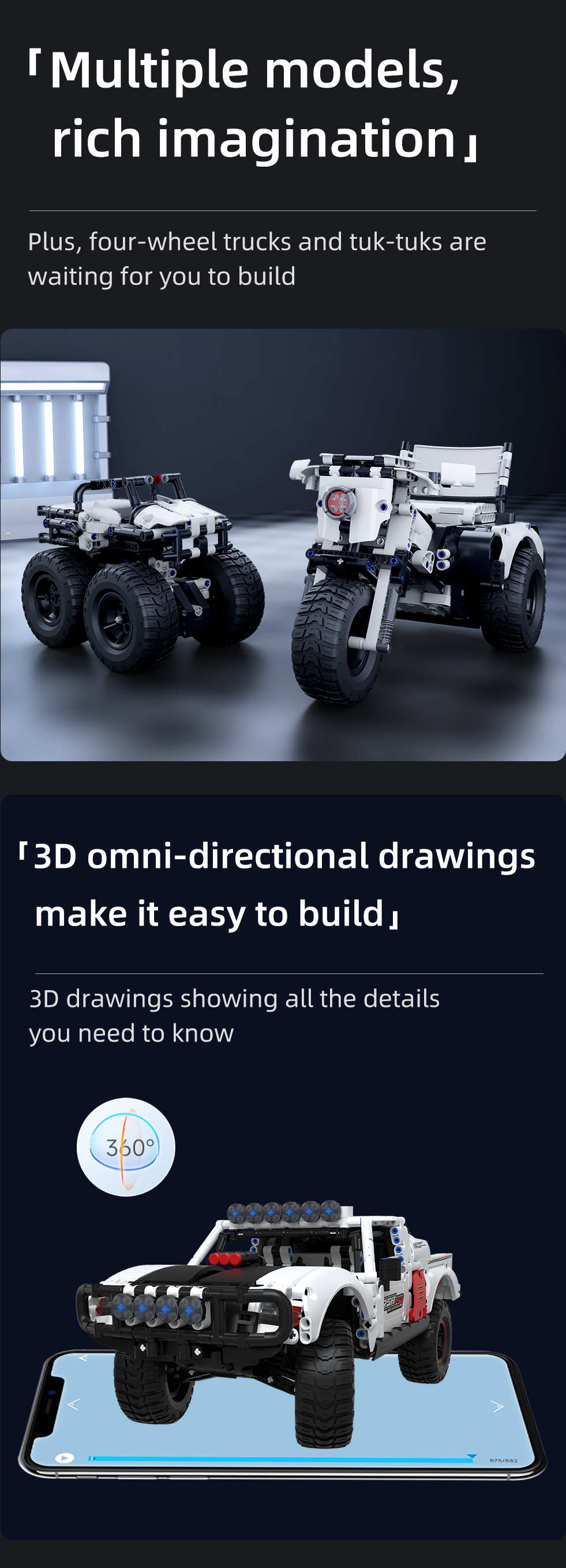 ONEBOT Truck Builder: Upgraded Speed Easy Building by ONEBOT Studio ...
