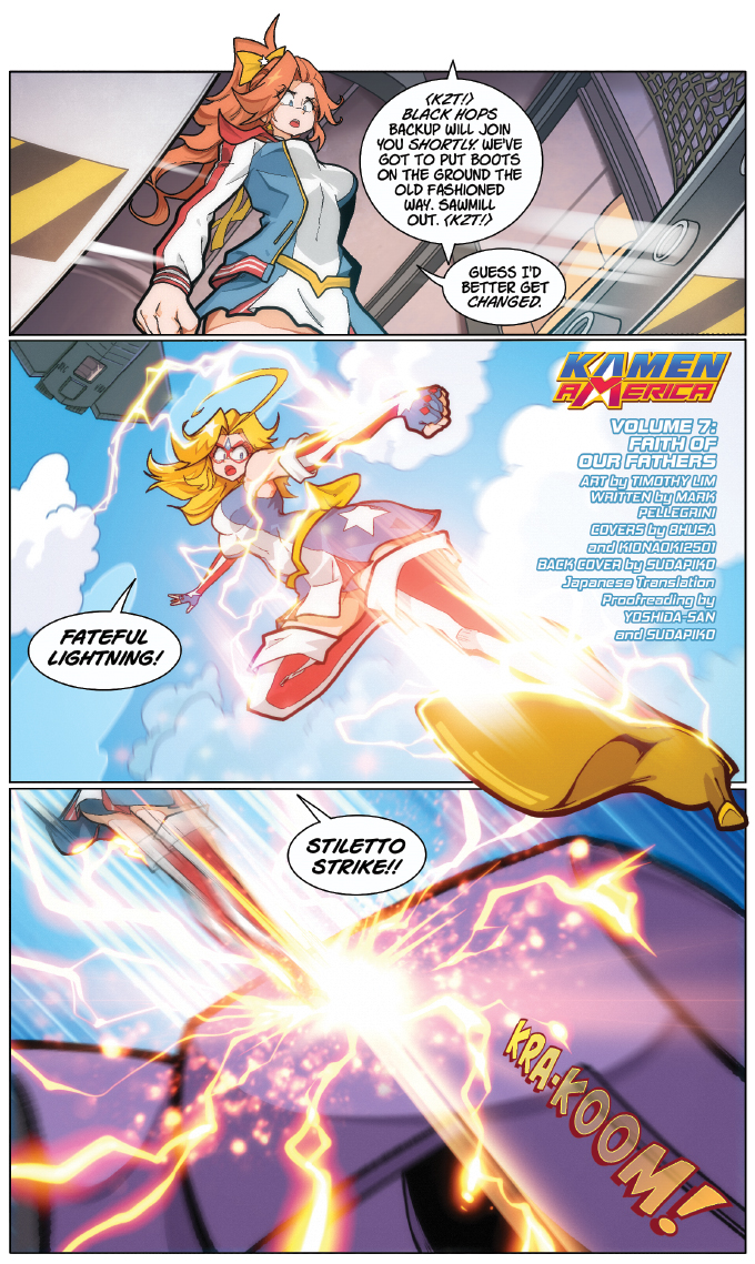 Kamen America, Volume 7 and Omnibus by TIMOTHY LIM - Indiegogo Kamen America, Volume 7 and Omnibus by TIMOTHY LIM - Indiegogo