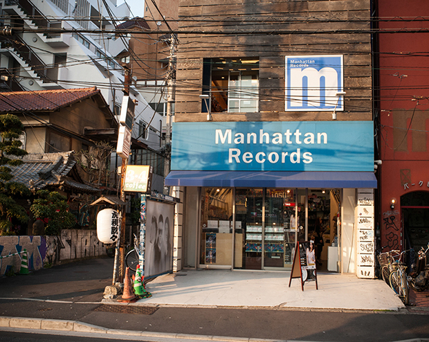 RECORD STORES - The photobook about record stores by Bernd
