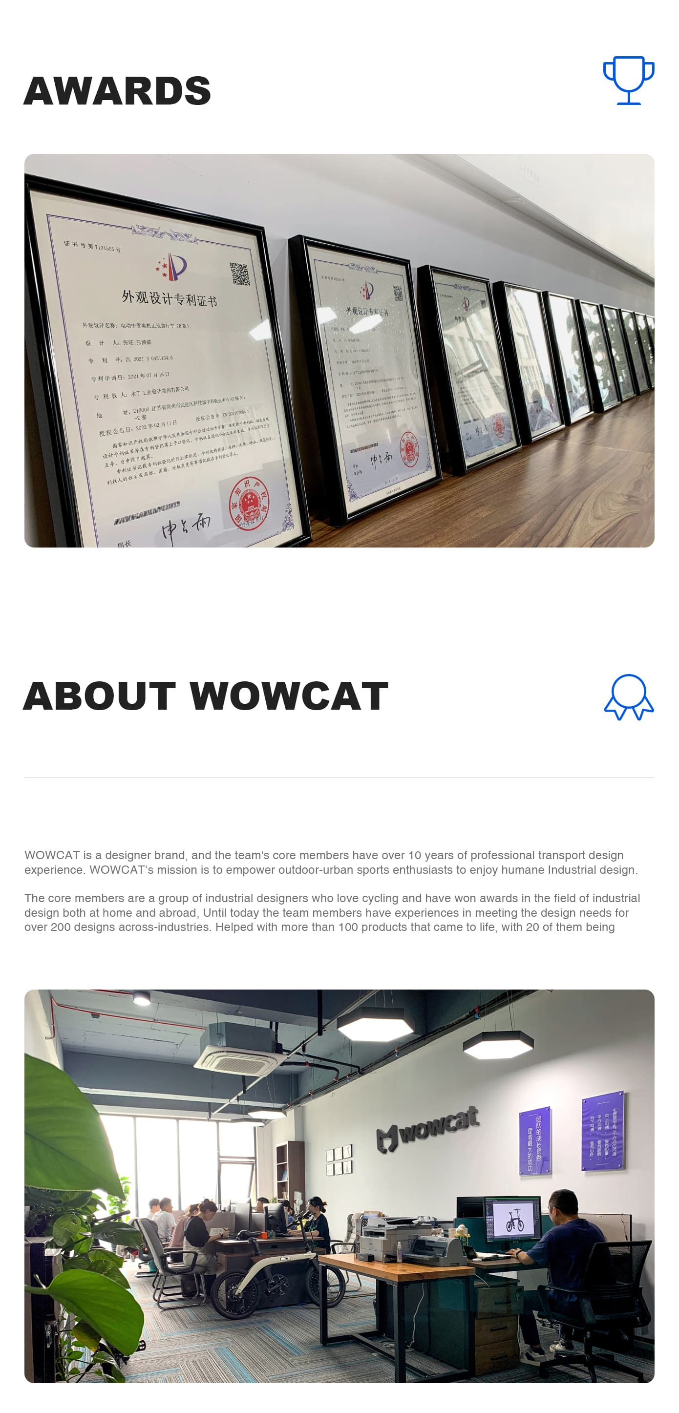 WOWCAT C1 Geometry and Dimensional Specs