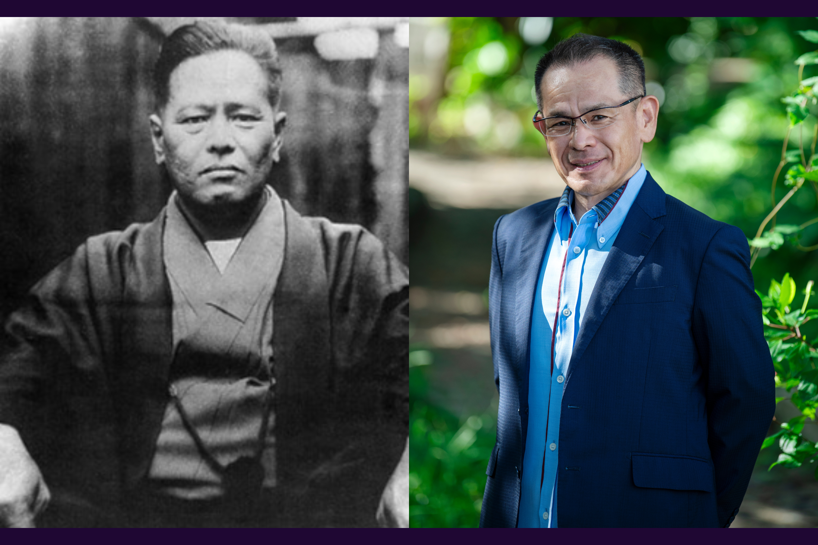 Chojunkan: The Sacred Place of Okinawan Karate by TORU MIYAGI